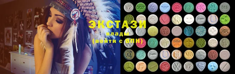 Ecstasy бентли  Курчатов 