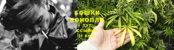 кокс Бронницы